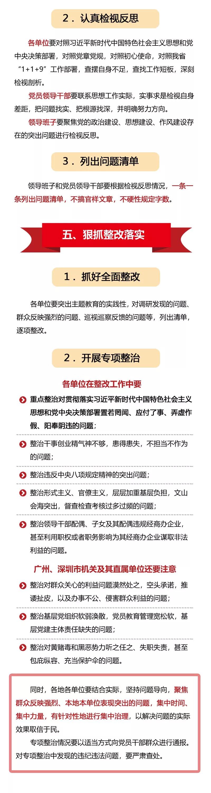 微信圖3.jpg
