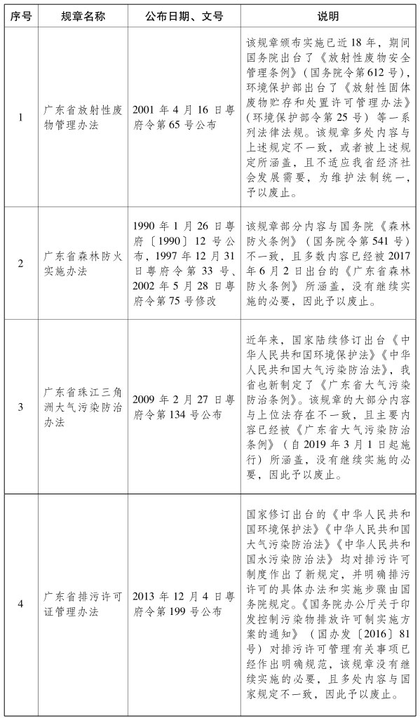 截圖1.jpg