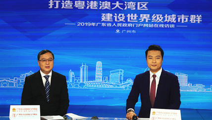 專訪廣州市委常委、常務副市長陳志英