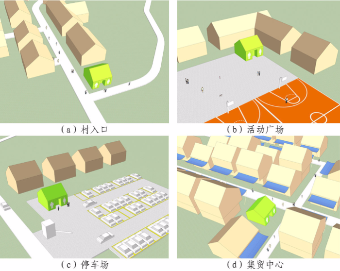 關于《廣東省農(nóng)村公廁建設指引》的政策解讀