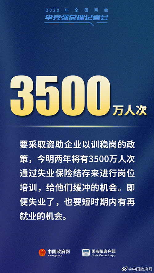 數(shù)字4.jpg