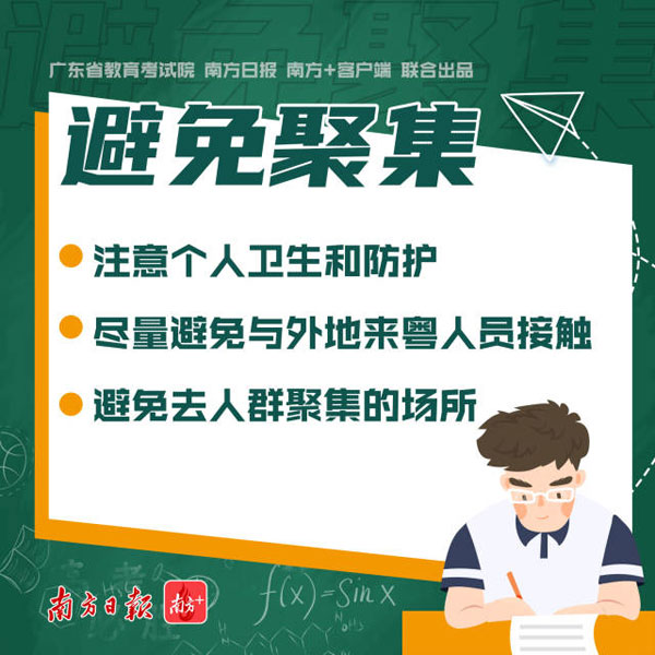 圖1.jpg