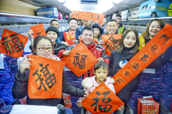 自動轉(zhuǎn)存圖片