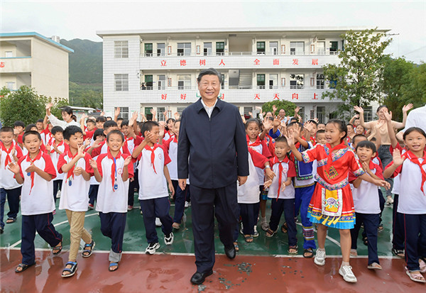 習(xí)5.jpg