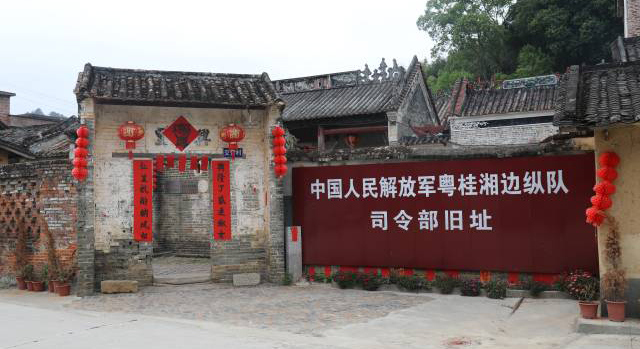 聯(lián)合粵桂湘三省、殲敵數(shù)千人，這支游擊縱隊不簡單