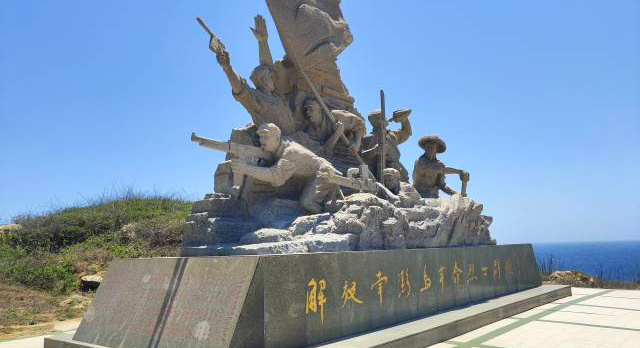 69年前，解放南澎島戰(zhàn)役打響