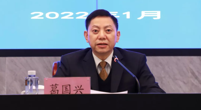 省人社廳黨組成員、副廳長葛國興