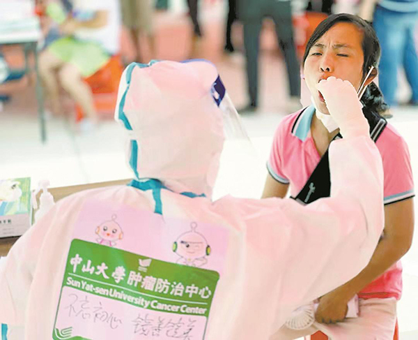 梁祖蘭副主任護(hù)師支援核酸檢測