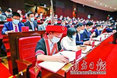聽取報(bào)告.jpg