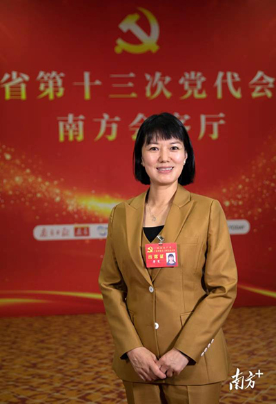 廣州市天河區(qū)車(chē)陂小學(xué)黨支部書(shū)記、校長(zhǎng)詹雯代表