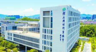 省科技廳黨組書記、廳長(zhǎng)龔國(guó)平：勇攀科技高峰 甩掉“卡脖子”的手