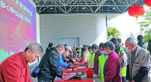 省參事室（省文史館）黨組書記、主任（館長(zhǎng)）楊漢卿：以精品建言助力廣東高質(zhì)量發(fā)展