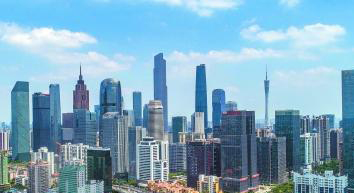 省委常委、廣州市委書記林克慶：為全省發(fā)展大局擔(dān)起廣州責(zé)任、展現(xiàn)廣州作為