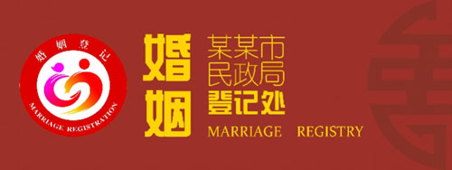 標(biāo)識.jpg