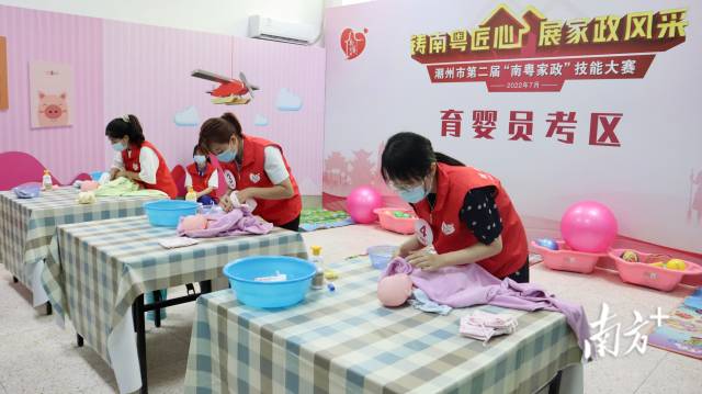 育嬰項(xiàng)目選手.jpg