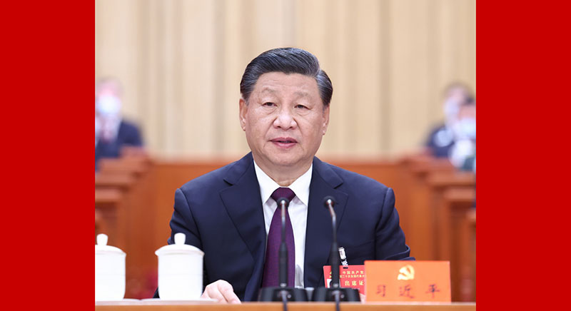 中國共產(chǎn)黨第二十次全國代表大會(huì)在京閉幕