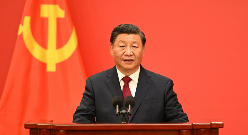 習(xí)近平：始終堅(jiān)持一切為了人民一切依靠人民 以中國式現(xiàn)代化全面推進(jìn)中華民族偉大復(fù)興