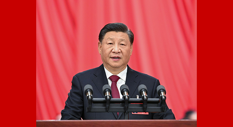 習(xí)近平在中國共產(chǎn)黨第二十次全國代表大會(huì)上的報(bào)告