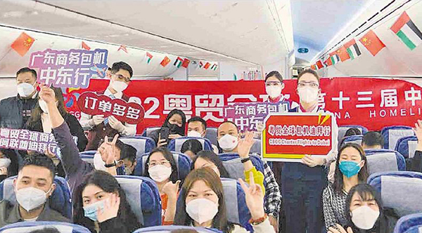 全國(guó)最大外貿(mào)包機(jī)團(tuán)飛赴迪拜 140家粵企代表“出?！睋層唵瓮厥袌?chǎng)
