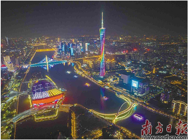 廣州國際燈光節(jié).jpg