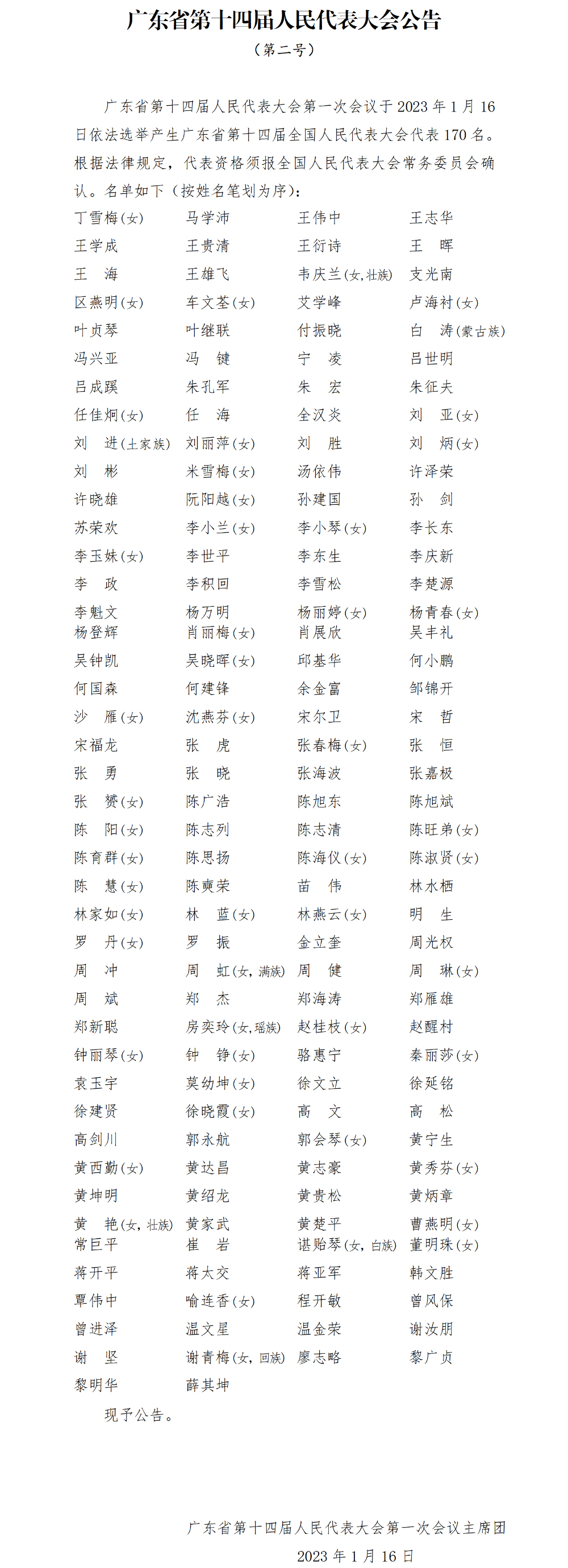 圖.jpg