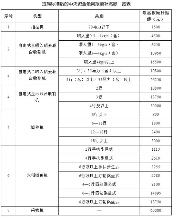 圖.jpg