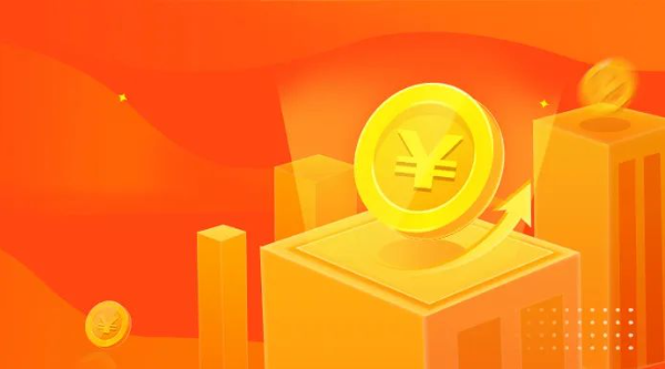 2024年廣東GDP超14萬(wàn)億元 經(jīng)濟(jì)總量邁上新臺(tái)階