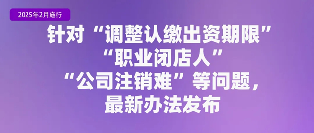圖3.jpg