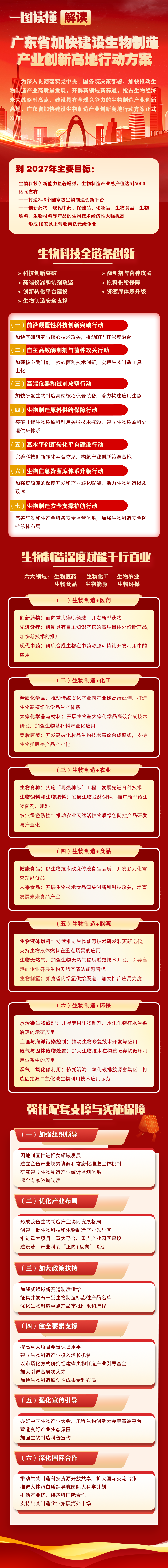 圖.png