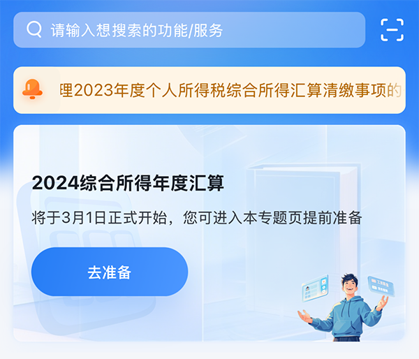 圖.png