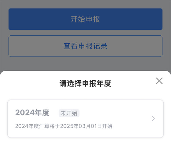 圖1.png