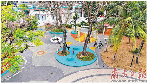 小游園.jpg