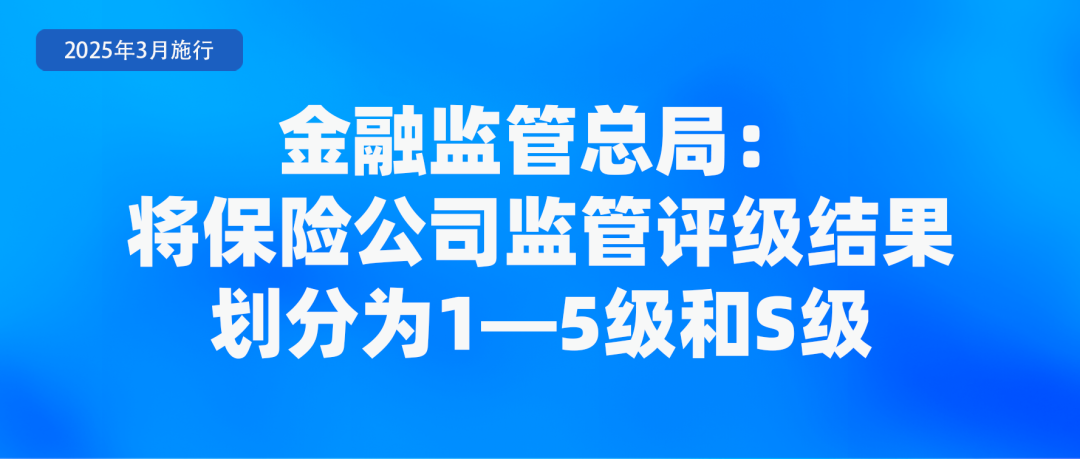 圖9.png