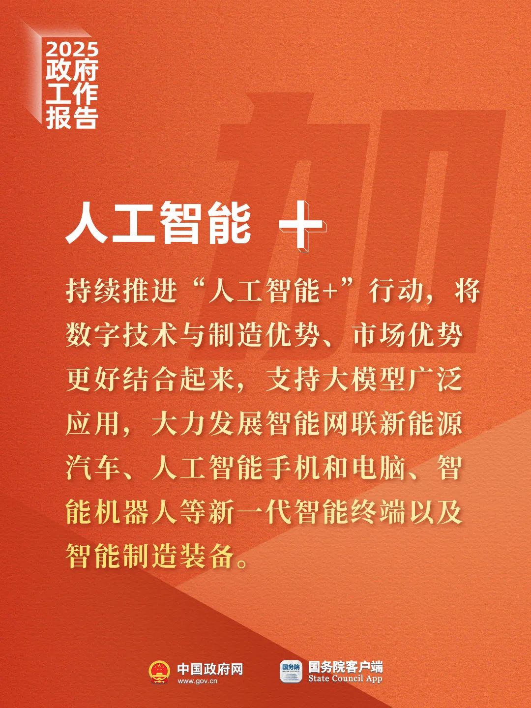 66.jpg