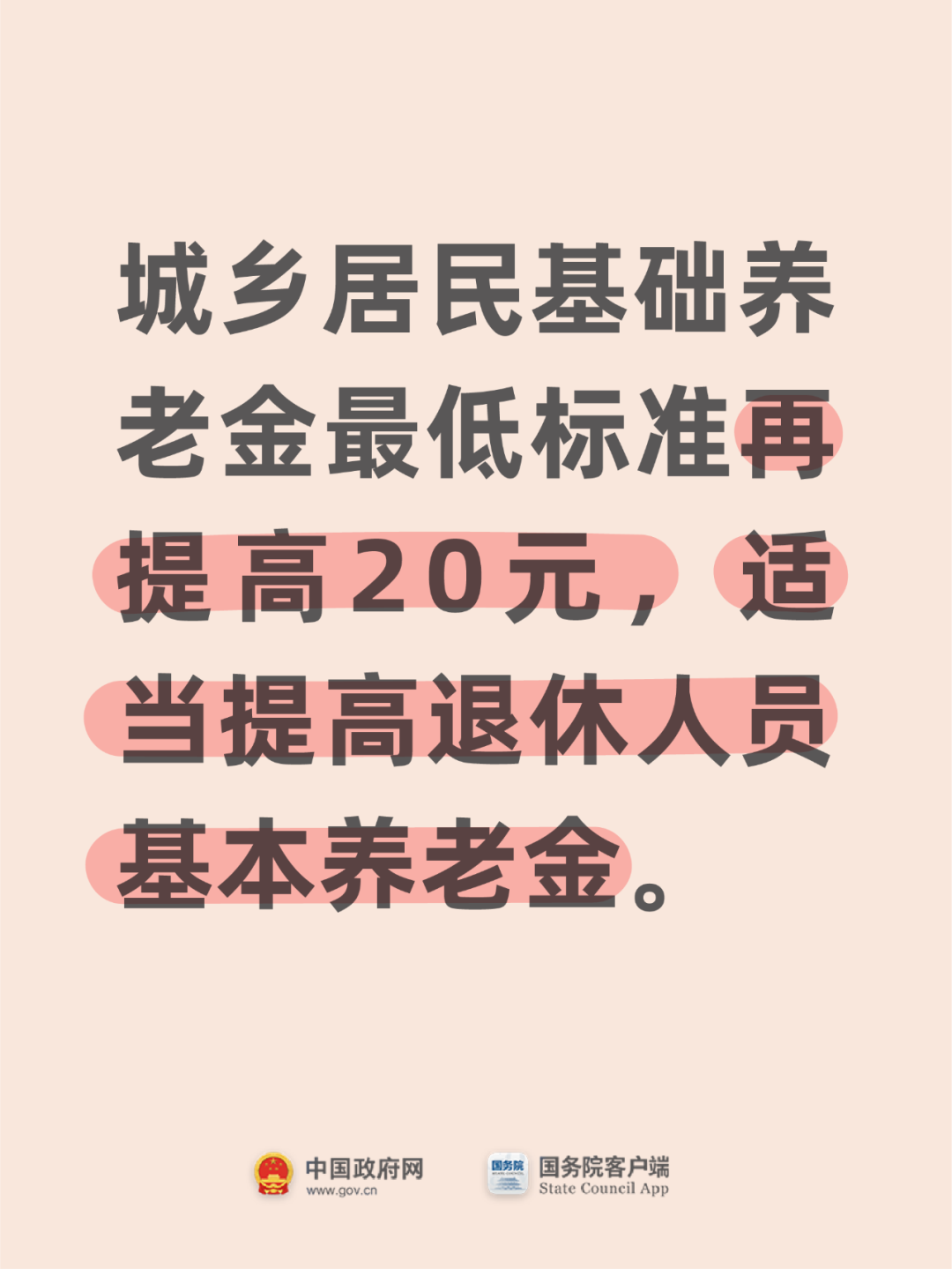 15.png