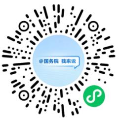 二維碼.jpg