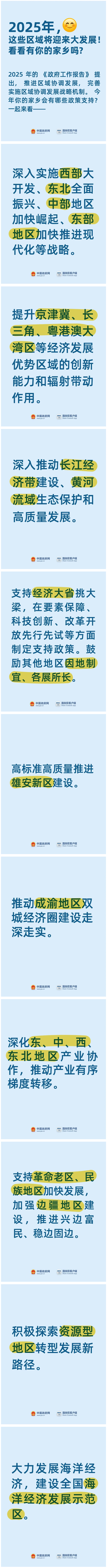 圖.jpg