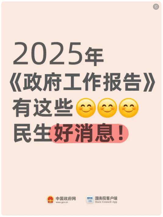 圖2.jpg