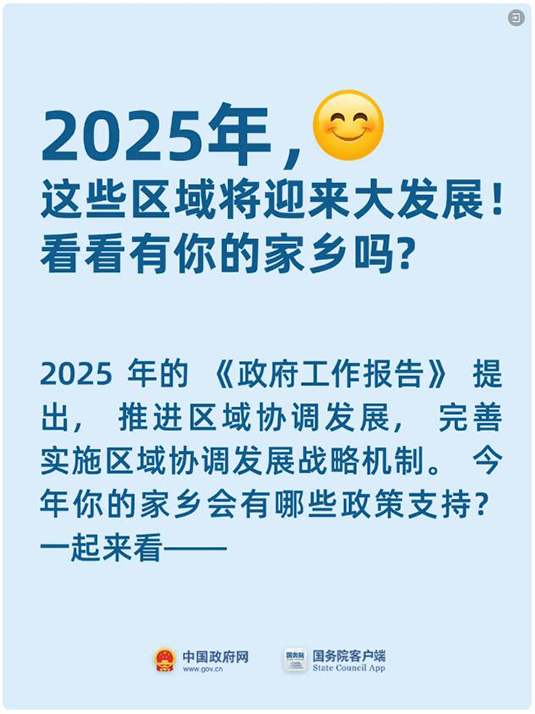 圖11.jpg