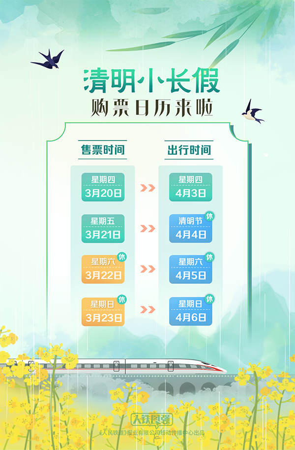 圖.png