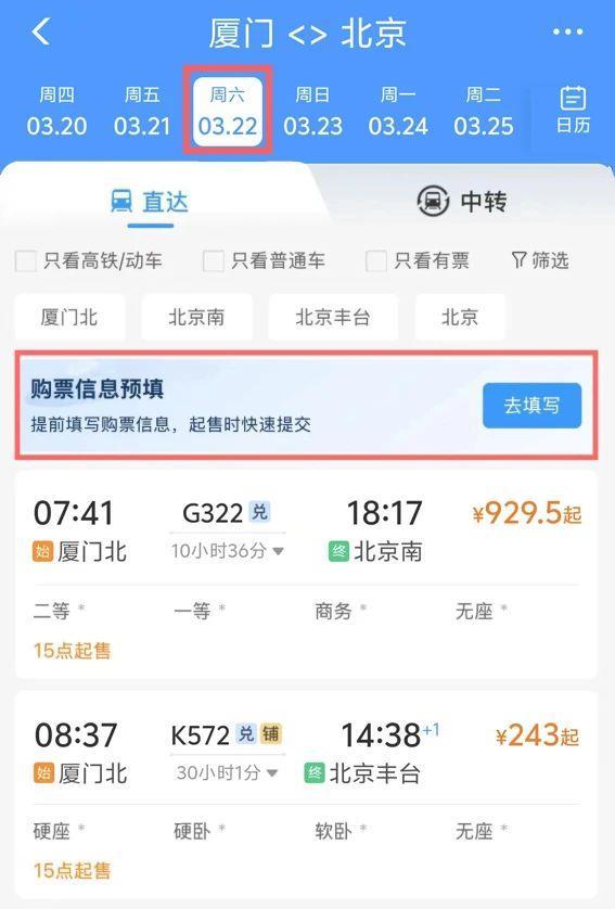 圖2.jpg