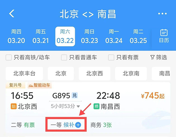 圖3.jpg