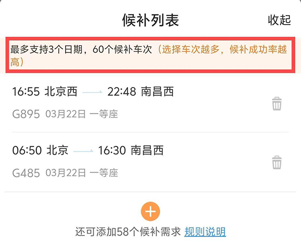 圖4.jpg