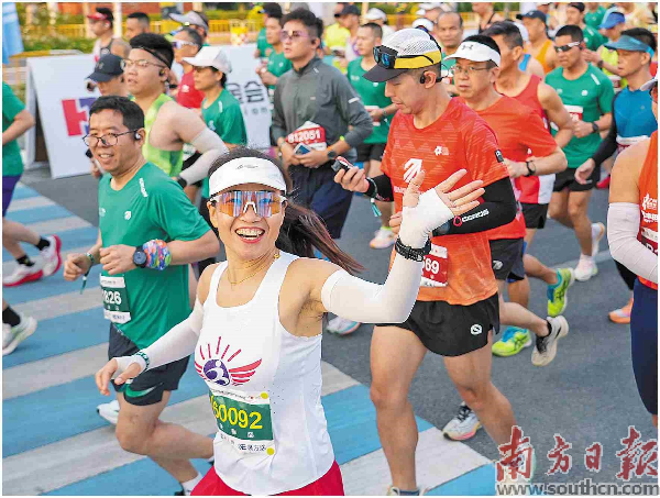 馬拉松.jpg