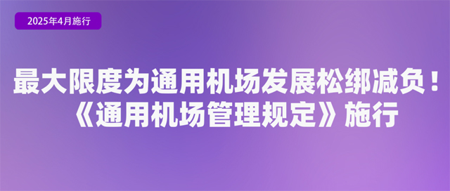 圖6.jpg