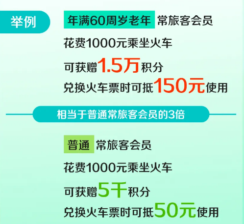 圖.png