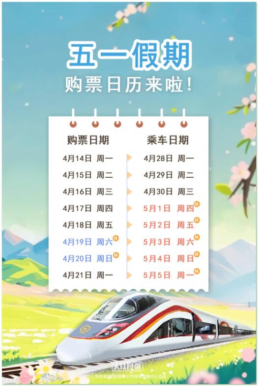 圖1.jpg