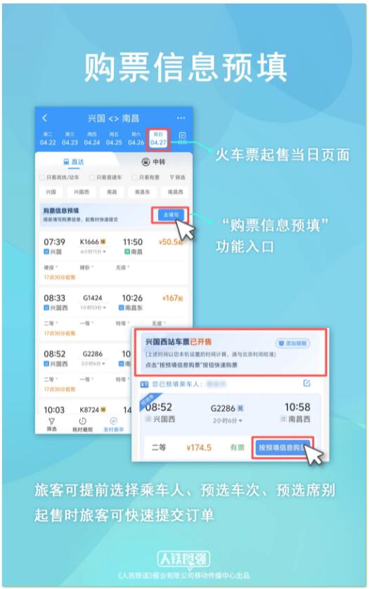 圖2.jpg
