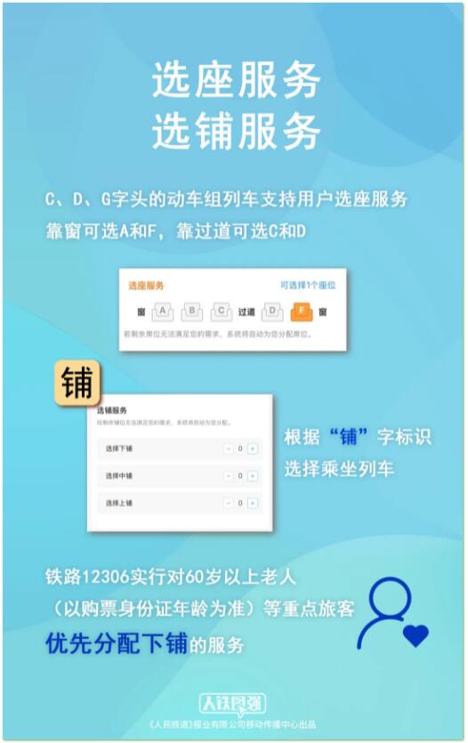 圖4.jpg